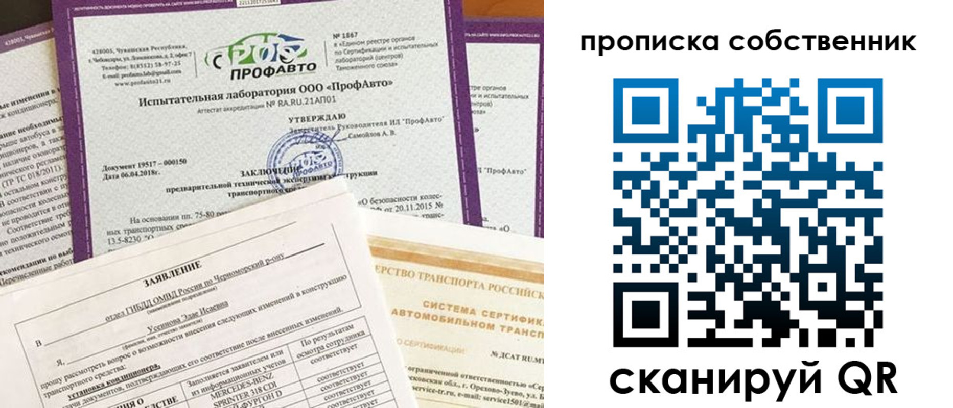 форма 3 в Губкинском